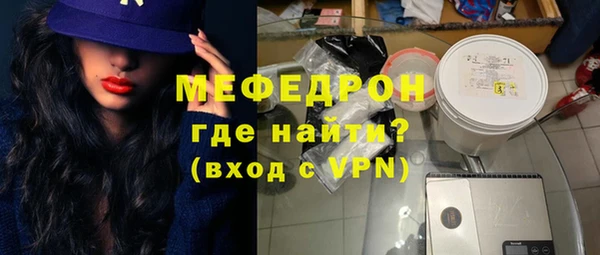 спайс Богданович