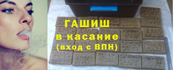 2c-b Богородицк