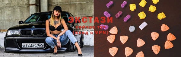 2c-b Богородицк