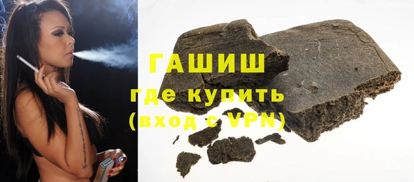 2c-b Богородицк