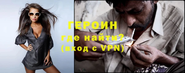 спайс Богданович