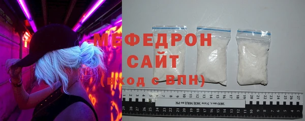 спайс Богданович