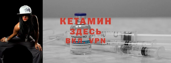 спайс Богданович