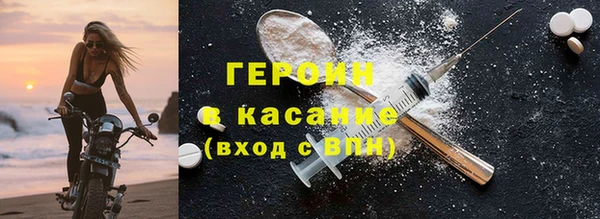спайс Богданович