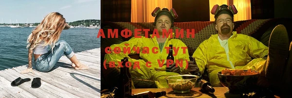 2c-b Богородицк