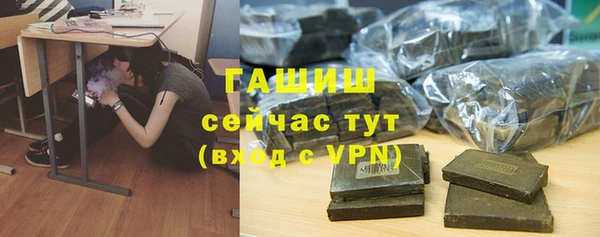 спайс Богданович