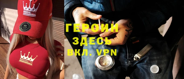 спайс Богданович